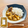 [ギフト]カレーとスープの詰合せ(大)　(送料別)