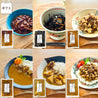 [ギフト]忙しいあなたの時短ご飯詰合せ(送料別)