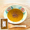 [ギフト]カレーとスープの詰合せ(大)　(送料別)