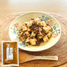 [ギフト]忙しいあなたの時短ご飯詰合せ(送料別)