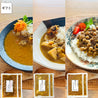 [ギフト]カレーの詰合せ(送料別)