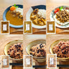 [ご自宅向け]カレーと玄米の詰合せ(送料込)