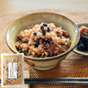 [ギフト]玄米とおかゆの詰合せ(送料別)