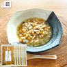 [ご自宅向け]野菜と白インゲン豆のスープ６パック(送料込)
