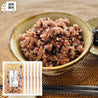 [ご自宅向け]小豆入り玄米６パック(送料込)