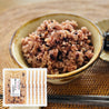 [ご自宅向け]小豆入り玄米６パック(送料込)