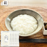[ご自宅向け]白がゆ6パック(送料込)