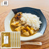 [ご自宅向け]野菜ポークカレー６パック(送料込)