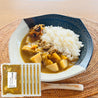 [ご自宅向け]野菜ポークカレー６パック(送料込)